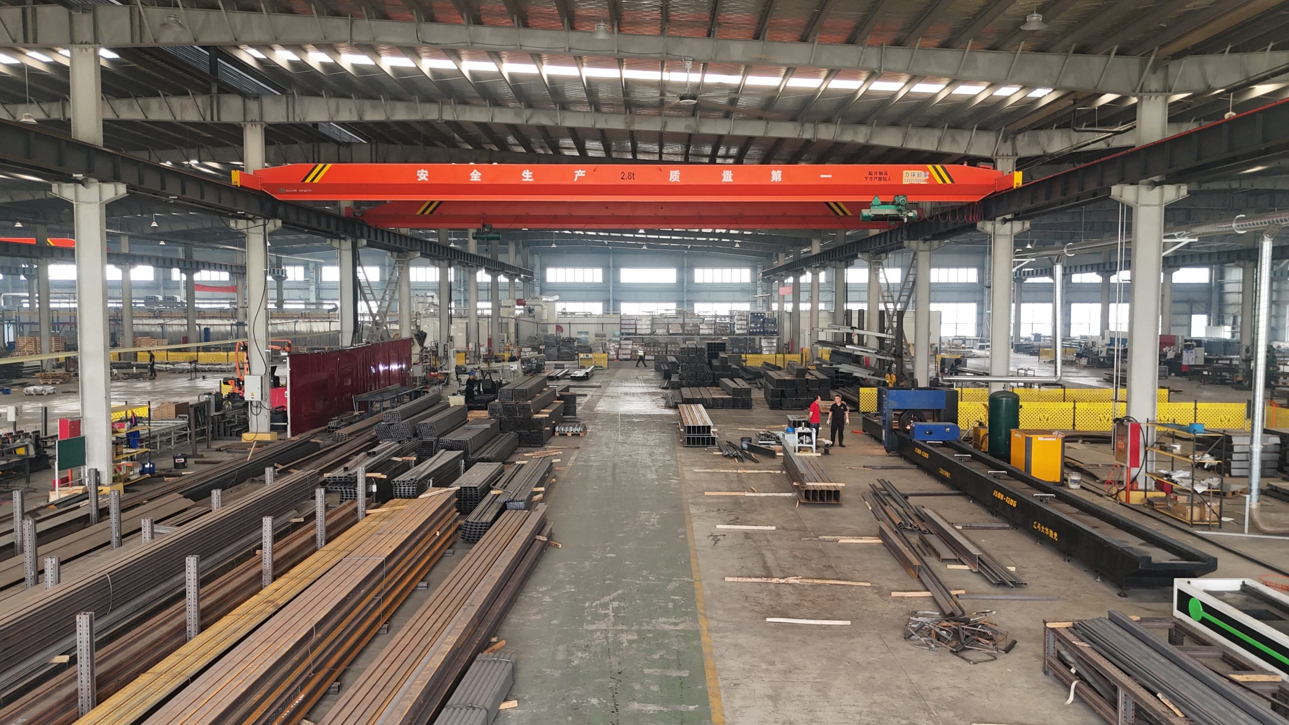 Inside Our Factory